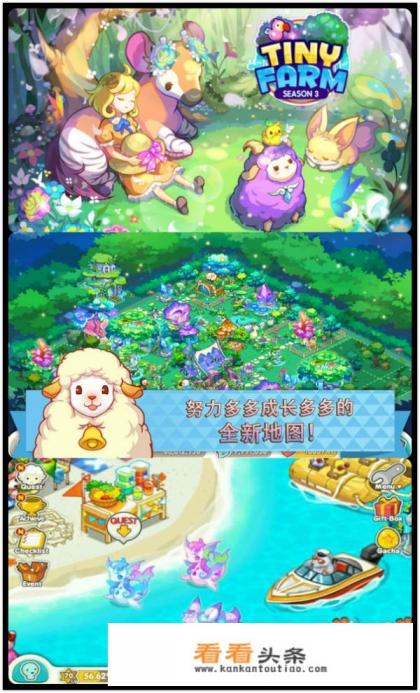 推荐几款手机游戏,耐玩点模拟养成也行 推荐几款手机游戏,耐玩点模拟养成也行