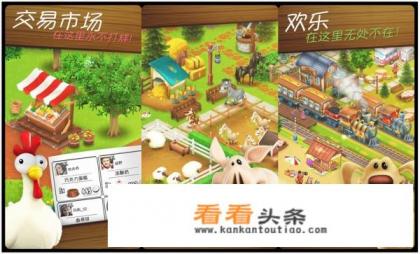 推荐几款手机游戏,耐玩点模拟养成也行 推荐几款手机游戏,耐玩点模拟养成也行