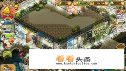 推荐几款手机游戏,耐玩点模拟养成也行 推荐几款手机游戏,耐玩点模拟养成也行