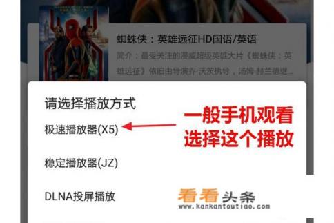 有哪个电影的app不用收费的吗 有哪个电影的app不用收费的吗