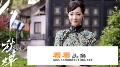 秋蝉：叶冲初识何樱​敢说出身份，为何池诚对爱人靳香却不敢说