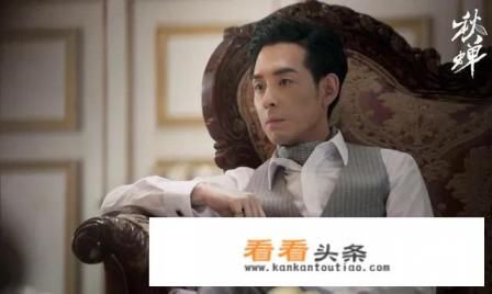 秋蝉：叶冲初识何樱​敢说出身份，为何池诚对爱人靳香却不敢说