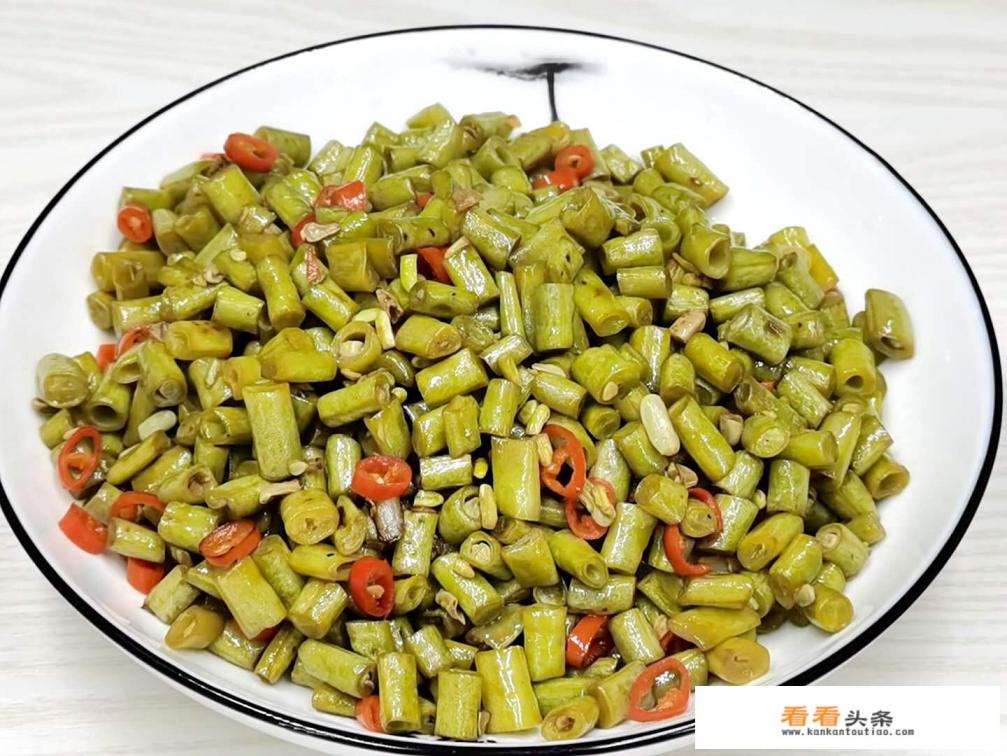 鲜豆角如何腌制的又酸又脆还不变色，怎么炒最好吃
