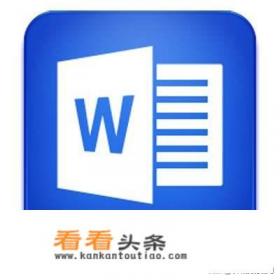 做为一名仓管员，在电脑方面应该学习哪些软件