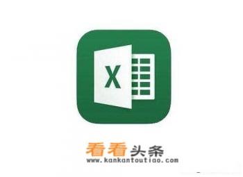 做为一名仓管员，在电脑方面应该学习哪些软件