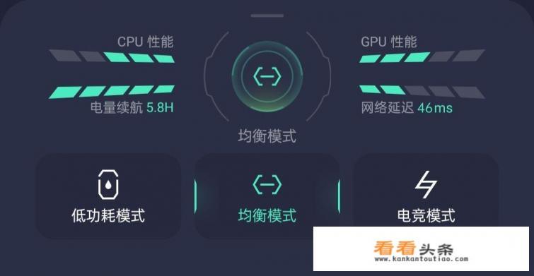 iPhone的游戏模式体验如何?和安卓相比孰优孰劣 iPhone的游戏模式体验如何?和安卓相比孰优孰劣