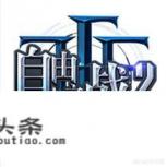 5v5都有哪些游戏 5v5都有哪些游戏