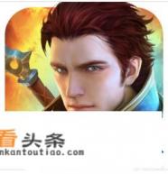 5v5都有哪些游戏 5v5都有哪些游戏