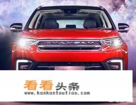 汕头市长安cs55有免息优惠吗 汕头市长安cs55有免息优惠吗