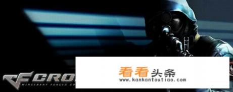 玩射击游戏有什么好处