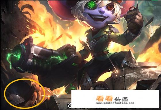 LOL“最悲惨的背景故事”诞生,官方人员揭秘欧米伽小队的真相,你觉得这样好吗 LOL“最悲惨的背景故事”诞生,官方人员揭秘欧米伽小队的真相,你觉得这样好吗