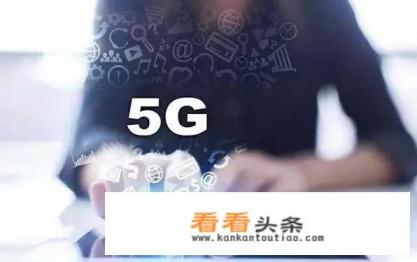 如何评价华为面临美国市场的全面封锁