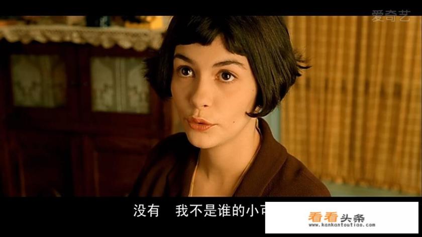 《天使爱美丽》的电影海报为什么那么诡异