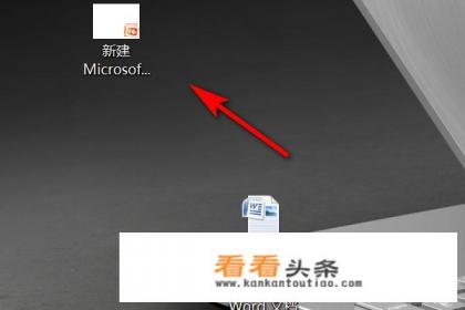 怎么给视频添加旁白和配音 怎么给视频添加旁白和配音