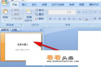 怎么给视频添加旁白和配音 怎么给视频添加旁白和配音