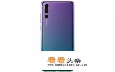 如何看待小米mix2s拍照评分得101分，晚上就被华为P20以107分超越这件事