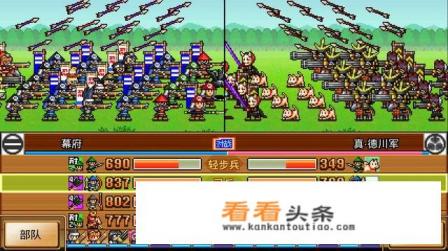 能找到一个名副其实的不氪金可养老的纯单机手游版游戏么