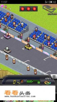 能找到一个名副其实的不氪金可养老的纯单机手游版游戏么