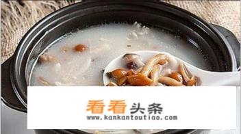 什么汤喝了具有养颜的效果