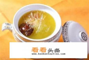 什么汤喝了具有养颜的效果