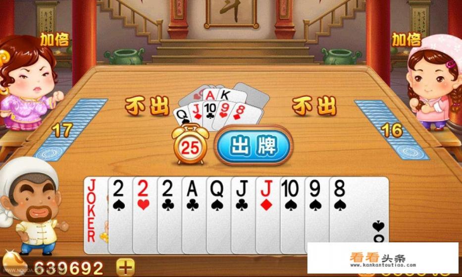 适合老年人参与的游戏