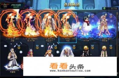 IGN公布“10款最让人上瘾的网游”,其中却没有DNF,你怎么看 IGN公布“10款最让人上瘾的网游”,其中却没有DNF,你怎么看