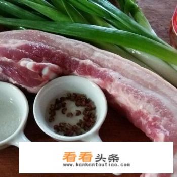 请问一下回锅肉怎么样制做