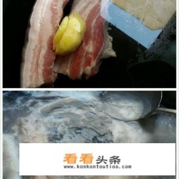 请问一下回锅肉怎么样制做