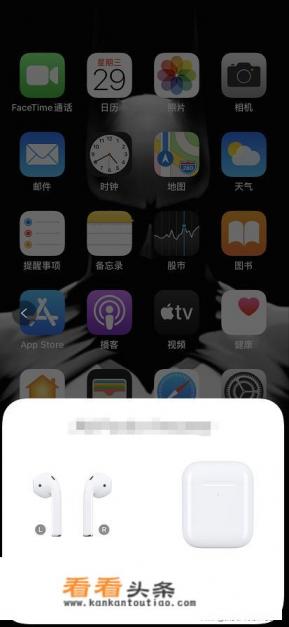 华强北airpods华为mate30pro能用吗
