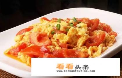西红柿炒蛋怎么做 西红柿炒蛋怎么做