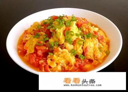 西红柿炒蛋怎么做 西红柿炒蛋怎么做