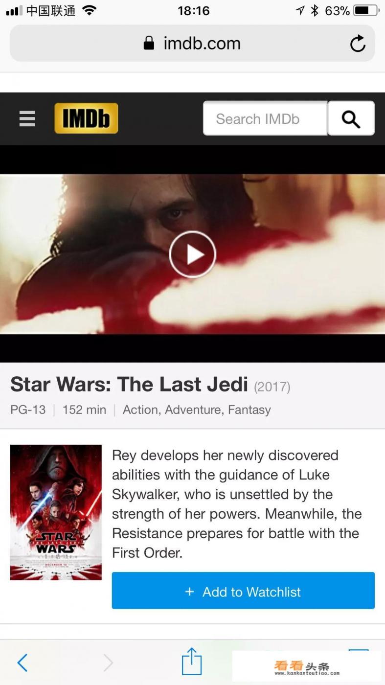 为什么《星球大战：原力觉醒》是奇幻片，而不是科幻片