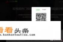 哪款免费炒股软件的数据更新速度最快资讯最丰富