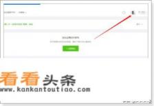 哪款免费炒股软件的数据更新速度最快资讯最丰富