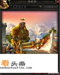 欧美和日式的奇幻风游戏，从画风来看，差异在哪里