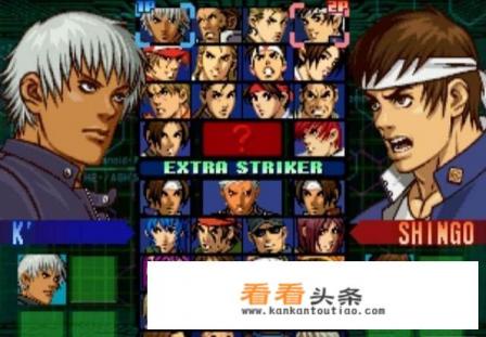 switch格斗游戏怎么两人玩