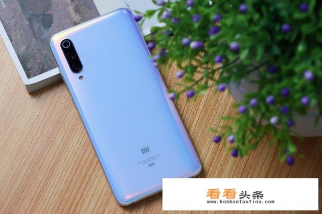 华为账号和小米账号可以互通吗 华为账号和小米账号可以互通吗