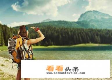 三天时间去哪旅游比较好