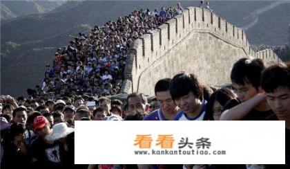 三天时间去哪旅游比较好