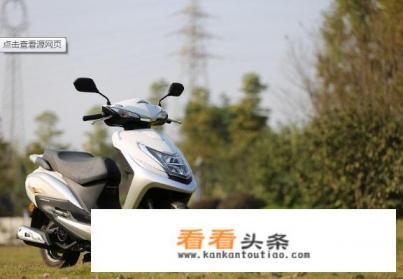 有哪些无钥匙启动、怠速启停的好的合资（日本）踏板车推荐