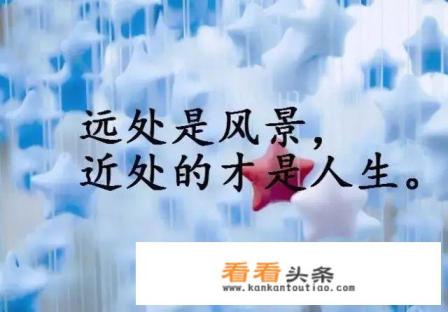 大家旅游通常会带什么物品呢