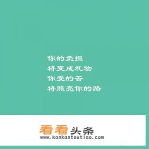 大家旅游通常会带什么物品呢 大家旅游通常会带什么物品呢