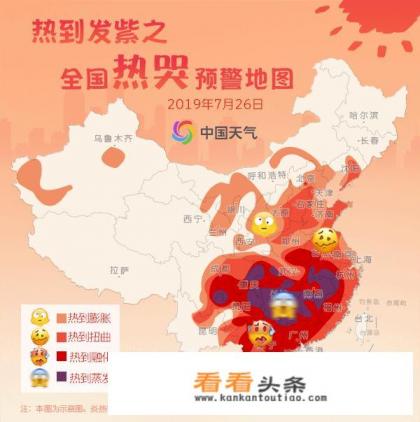 夏季去哪里旅游最好 夏季去哪里旅游最好