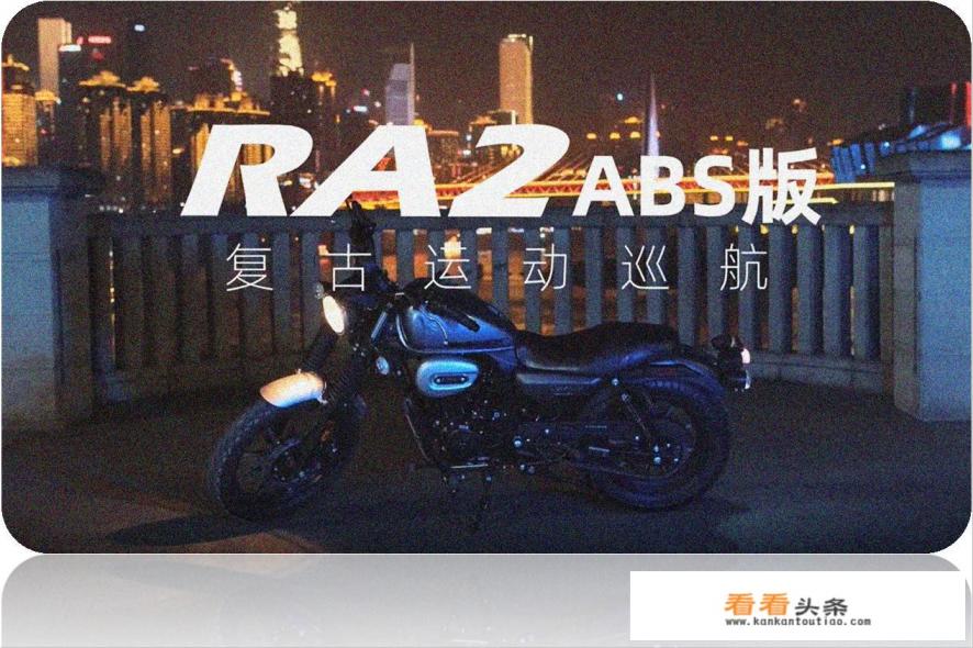 预算10000-15000,质量好的复古摩托车有哪些推荐 预算10000-15000,质量好的复古摩托车有哪些推荐