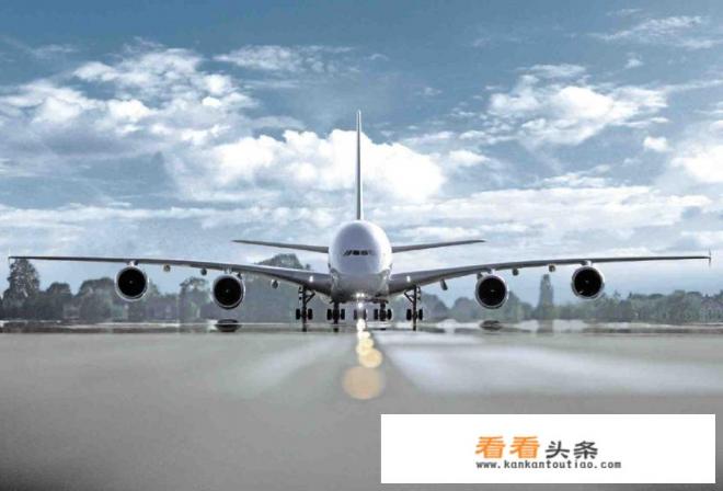 号称“巨无霸”的A380客机为什么不适合飞国内航线 号称“巨无霸”的A380客机为什么不适合飞国内航线