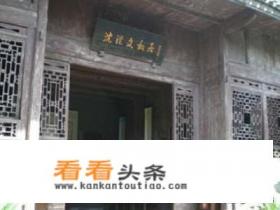 湘西凤凰古城自助游攻略