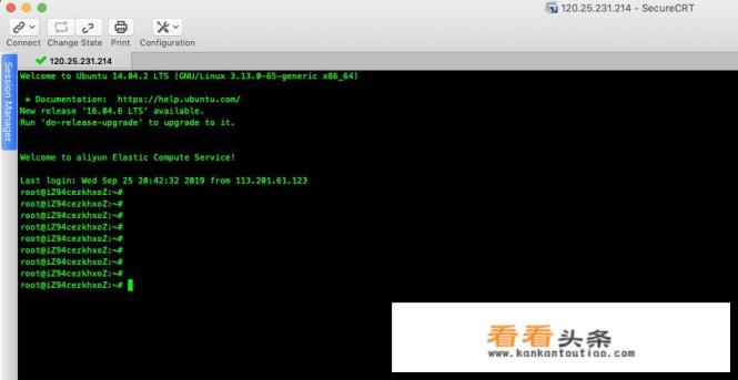 连接服务器的远程软件有推荐的吗？为什么推荐这款