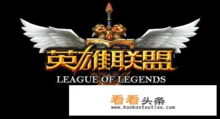 做DNF主播好，还是做LOL主播好