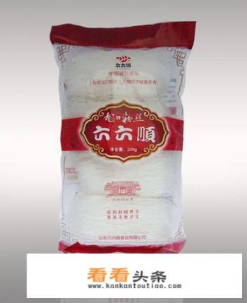 什么牌子的粉丝好吃？最好带图片？方便购买～