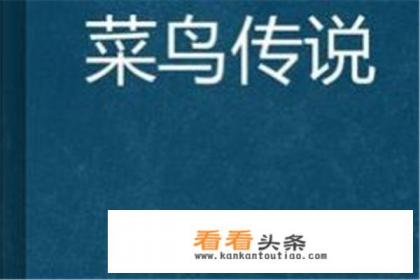 什么APP可以代收包裹